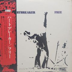 フリー／ハートブレーカー　LPレコード　帯付き（未使用） LP レコード フリー ハートブレイカー 帯付き - メルカリ