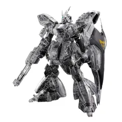 2026年最新】mg サザビーver.kaの人気アイテム - メルカリ
