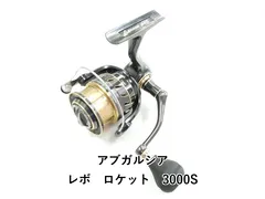 2026年最新】アブガルシア(Abu Garcia) REVO ROCKET(レボ・ロケット)-L