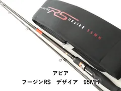 2026年最新】デザイア95MHの人気アイテム - メルカリ