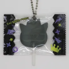 【中古】食玩 キーホルダー 7.バッドばつ丸 「サンリオキャラクターズ キャンディチャームズ グミ」