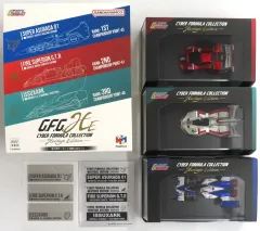 2026年最新】新世紀GPXサイバーフォーミュラ ブリード・加賀の人気