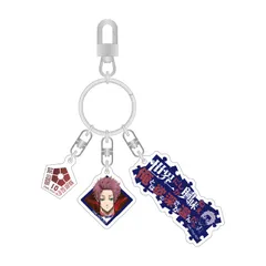 【新品/公式】ブルーロック_3連アクリルキーホルダー(糸師冴) 公式グッズ colleize