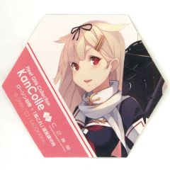 [중고] 스티커 스티커 [단품] 유타리 개지 칸무스 스티커 [함대 이쿠쿤~칸코~함코레 운영 진수부×로손 콜라보레이션 캠페인 2022여름 백로형 하루우 스프] 동고품