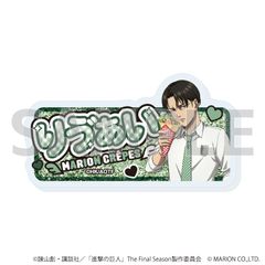 [신품/공식] 진격의 거인 The Final Season_ 너머 아크릴 플레이트 배지 03/리바이 아커만(신작 일러스트) 공식 상품 colleize