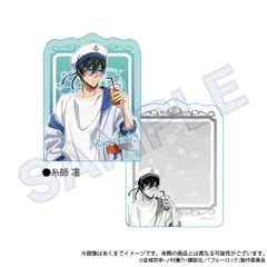 【新品/公式】ブルーロック_メモ付箋　テーマパークver.　糸師 凛 公式グッズ colleize