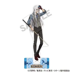 【新品/公式】家庭教師ヒットマンREBORN!_アクリルスタンド S・スクアーロ  ビリヤード 公式グッズ colleize