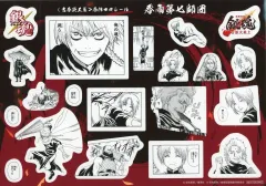 【中古】シール・ステッカー 春雨第七師団 原作コマシール 「新劇場版 銀魂 -吉原大炎上-」 入場者特典 第3弾