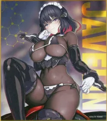 【中古】紙製品 Javelin-4 ミニ色紙 「コトブキヤくじ Nidy-2D- 冥途武装 第2弾」 D-7賞のサムネイル