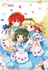 きんいろモザイク タペストリー まんがタイムきらら展 - メルカリ