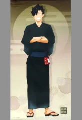 【中古】タペストリー 黒尾鉄朗 ほぼ等身大タペストリー 「ハイキュー!! 縁日 ポップアップショップ in 東京駅一番街・東京キャラクターストリート」