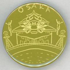 懐かしの大阪オリンピック 招致活動用OSAKA 2008 ピンバッジ - メルカリ