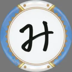 【中古】バッジ・ピンズ 栞葉るり(み) 「バーチャルYouTuber にじさんじ みたらし団 2nd Anniversary ランダムみたらし団缶バッジ」