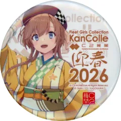2026年最新】「艦これ」公式新春Liveの人気アイテム - メルカリ