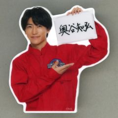 猫のひたいほどワイド 猫ひた 奥谷知弘 フォトセット ハート型缶バッジ