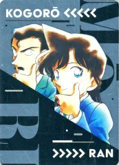 【中古】キャラカード 毛利蘭＆毛利小五郎 トレーディンググラフィックコレクション2 「名探偵コナン」 対象商品購入特典