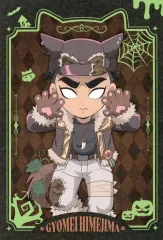 【中古】ポストカード 悲鳴嶼行冥 ポストカードB 「鬼滅の刃×ufotable Cafe×マチ★アソビCAFE×ufotable DINING ハロウィンイベント2025」 ハロウィン2025ドリンクB注文特典