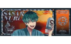 [중고]캐릭터 카드 시라아게 기부 트레이딩 티켓풍 홀로그램 카드 [KING 복권 ONLINE 히프노시스 마이크 -Division Rap Battle- 8th ANNIVERSARY Vol.2] D-4상