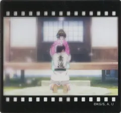 【中古】キャラカード 狛治＆恋雪(背景道場) フィルム風クリアカード 「劇場版 鬼滅の刃 無限城編 第一章 猗窩座再来 ufotable DINING 第四期「狛治と恋雪」-第一章の結末-」 お楽しみくじ景品