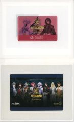 FGO ホテルカルデア マーリン 太公望 カードキー カード 宿泊特典