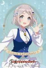 【中古】キャラカード 葛城リーリヤ(学園アイドルマスター) イラストカード 「アイドルマスター シリーズ/THE IDOLM＠STER -M＠STER’s FESTA 2025-」 対象商品購入予約特典