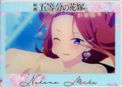 【中古】キャラカード 中野三玖(水着) アクリルカード 三玖 「映画 五等分の花嫁 想い出いっぱい in TSUTAYA」
