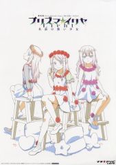 [중고] 머그컵·탕만 일리야&미유&클로에 원화 랜초 매트 [극장판 Fate/kaleid liner 프리즈마☆일리아 Licht 이름이 없는 소녀×마치아 소비 CAFE 버스디 기념 콜라보레이션 카페] 콜라보 푸드 주문 특전