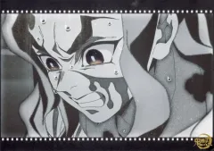 【中古】食器 鋼鐵塚蛍 紙製ランチョンマット 「鬼滅の刃×ufotable DINING THEATER DINING 刀鍛冶の里編」 来店特典