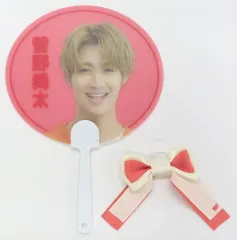 【中古】うちわ・扇子 曽野舜太 BIG LOVE -Summer- りぼん付きクリアミニうちわ 「BIG LOVE ファンミーティング～愛してM!LK?～」