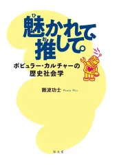 2026年最新】イエローマジック歌謡曲の人気アイテム - メルカリ