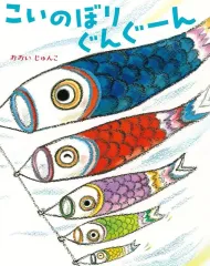 藤森俊二 油彩画 パリの小路 肉筆画 藤森俊二 油彩画 パリの小路 肉筆画 【公式通販】