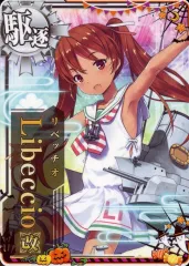 2026年最新】艦これ リベッチオの人気アイテム - メルカリ