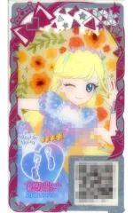 【中古】ひみつのｱｲﾌﾟﾘ･ｱｲﾌﾟﾘﾊﾞｰｽ [★4]：インフルブルームあじさいブルー