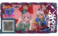【中古】ひみつのｱｲﾌﾟﾘ･ｱｲﾌﾟﾘﾊﾞｰｽ APR1-267[★4]：エレガントジュエルグリーン