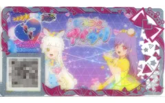 【中古】ひみつのｱｲﾌﾟﾘ･ｱｲﾌﾟﾘﾊﾞｰｽ APR2-008[★4]：スペースバズリウムギャラクシー