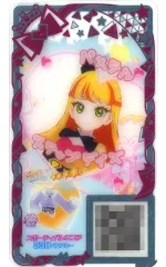 【中古】ひみつのｱｲﾌﾟﾘ･ｱｲﾌﾟﾘﾊﾞｰｽ APR2-041[★4]：スポーティバレエコア