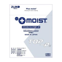 TOYOTOMI プチクール 回転ものほしスタンドセット TID-M1G-SET - メルカリ