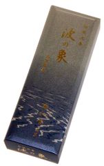 三州みやび鉢 オニバス 阪急限定 - メルカリ