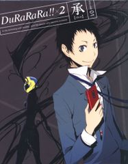 듀라라라!! × 2 승 01 [완전 생산 한정판] [Blu-ray]