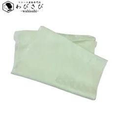 和装小物 帯揚げ 正絹 綸子 麻の葉模様 薄白緑色 C-6898