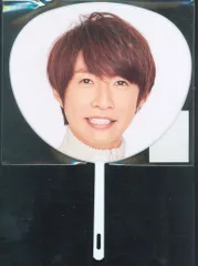 嵐 18-19年 ARASHI Anniversary Tour 5×20 相葉雅紀 ミニうちわ