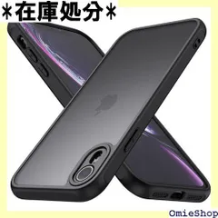 iPhone XR 用 ケース iphone 用 カバー 耐衝撃 滑り止め 指紋防止 米軍MIL規格 つや消し表面 耐衝撃 ストラップホール 黄変しにくい 耐久ケース レンズ保護 IPhone XR ブラック 2001