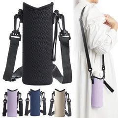 水筒カバー 多機能水筒カバー 2つの携帯方式 750ml-1000ml対応 ショルダー ペットボトルホルダー 保温 保冷 肩掛け 手提げ 耐摩耗素材 おしゃれ 通学やアウトドアに最適 子供 大人 男女兼用 (ブラック)