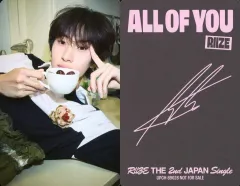 【中古】コレクションカード(男性) RIIZE/アントン(ANTON)/裏面印刷サイン入り/CD「All of You」【メンバーソロジャケット盤】(UPCH-89628)封入フォトカード