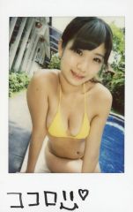 鈴木瞳美 直筆サイン入り写真 2023年2月 - メルカリ
