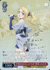 世界に2枚 PSA1 フラワーショップのお姉さん 1st ED ミラー | Mercari