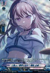 2026年最新】椎名立希 ヴァンガードの人気アイテム - メルカリ