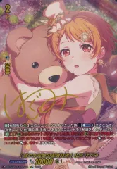2026年最新】カードファイト!! ヴァンガード タイトルブースター