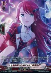 メルカリ
