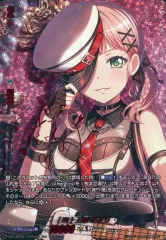 2026年最新】sr 上原ひまりの人気アイテム - メルカリ